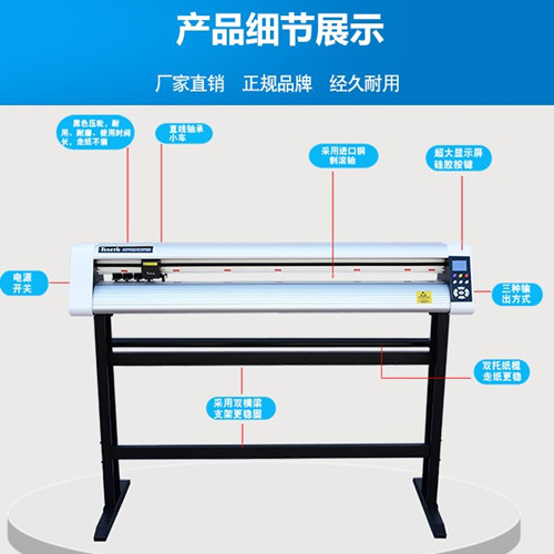 2019新款酷刻刻字機如何調(diào)成中文